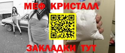 альфа пвп VHQ Нальчик