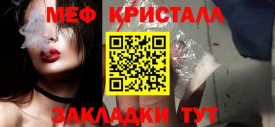 альфа пвп VHQ Нальчик