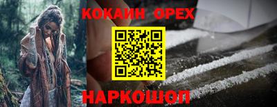 ALPHA-PVP Можга