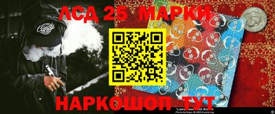 меф Нарткала