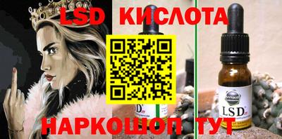 альфа пвп VHQ Нальчик