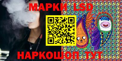 альфа пвп VHQ Нальчик