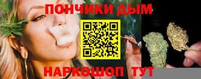 меф Нарткала