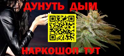 меф Нарткала