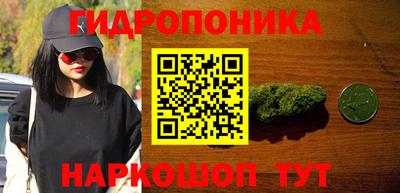 меф Нарткала