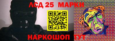 альфа пвп VHQ Нальчик
