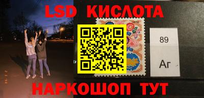 меф Нарткала