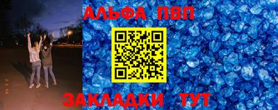 гашиш Можайск