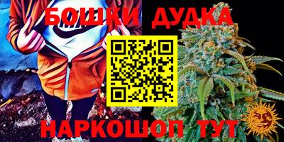 альфа пвп VHQ Нальчик