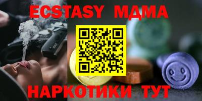 альфа пвп VHQ Нальчик