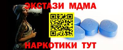 ALPHA-PVP Можга
