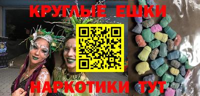 ALPHA-PVP Можга