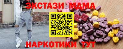 альфа пвп VHQ Нальчик