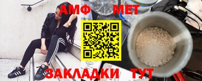 альфа пвп VHQ Нальчик