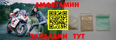 меф Нарткала