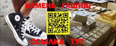 меф Нарткала