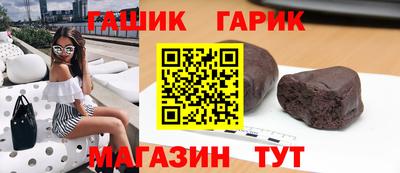 альфа пвп VHQ Нальчик